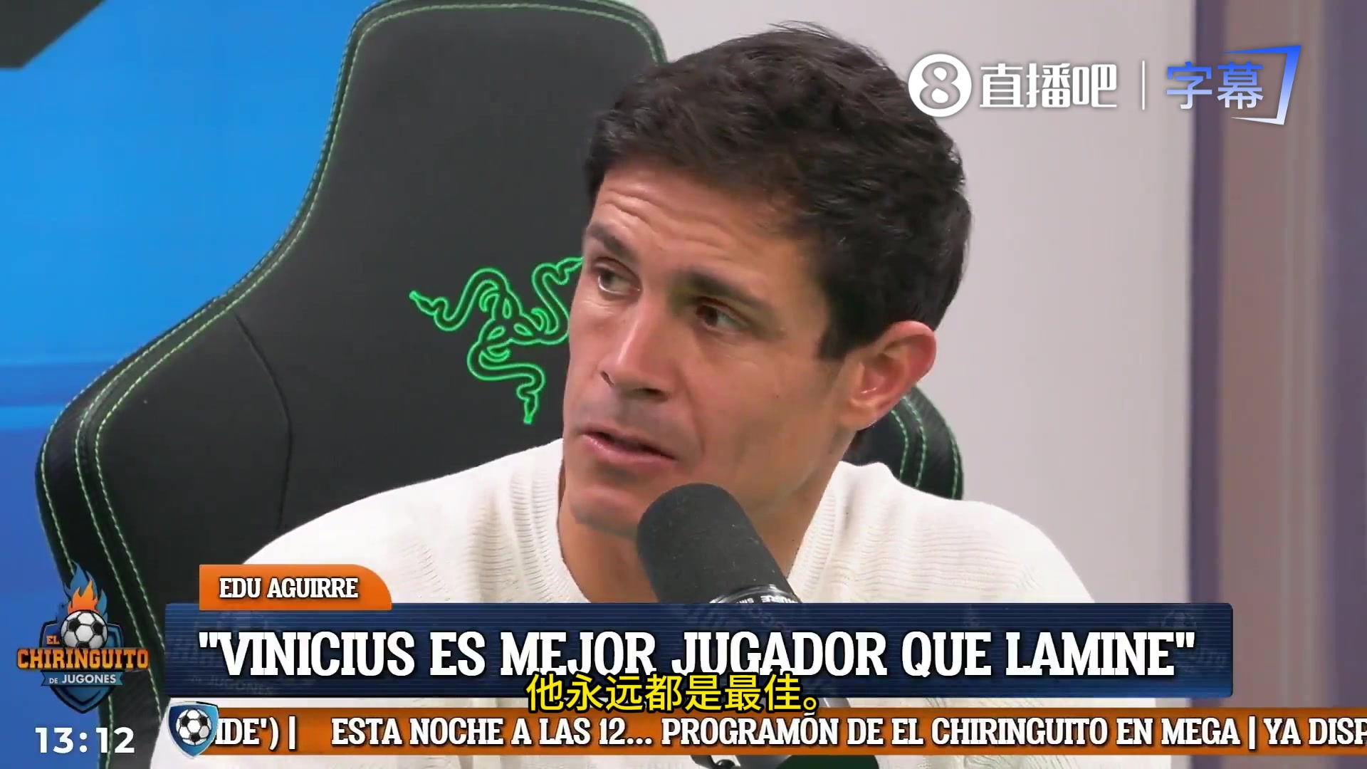 jiuyou-C罗密友：世界最佳球员是C罗和姆巴佩，梅西现在只能排第15-20