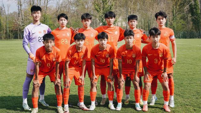 j9-【热身赛】中国U16男足0比2不敌格勒诺布尔U17男足